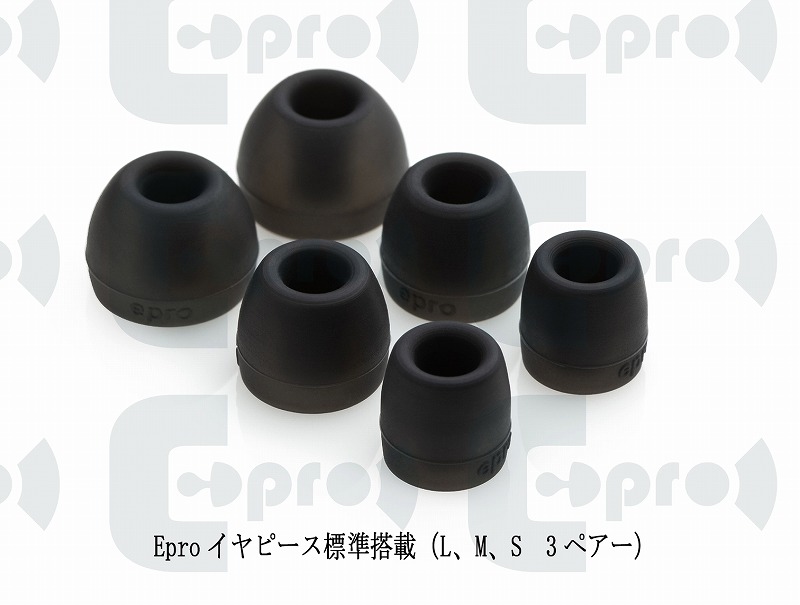 日程変更【イベント情報】DARUMA AUDIO Vento Conductor T-800試聴会を